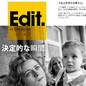 ゲッティ、報道写真に特化した新コレクション「Edit」を公開