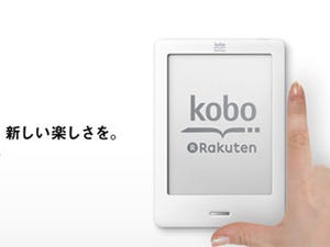 前触れなく「kobo Touch」を送付したのは事実 - 楽天認める