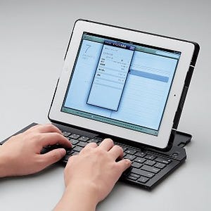 エレコム、変形起動する第4世代iPad用Bluetoothキーボード