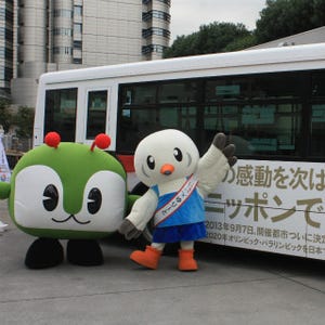 東京都の路線バス170台に2020年五輪招致&スポーツ祭東京2013をラッピング!