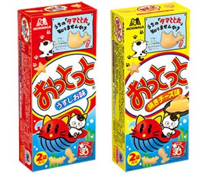 森永製菓、「おっとっと」30周年記念「タマ&フレンズ」とのコラボ商品発売