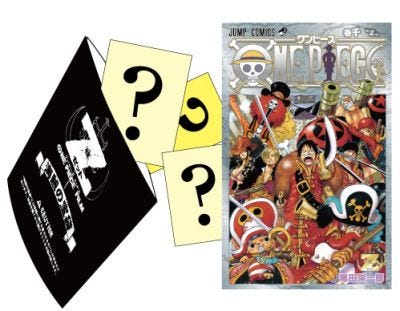 映画 One Piece Film Z の入場者特典はコミックス第千巻 海賊の宝袋 マイナビニュース