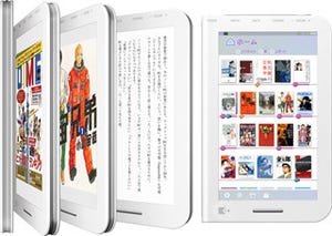 Kindle Fire HDやiPad mini発売の中、東芝の電子ブックリーダーが値下げに
