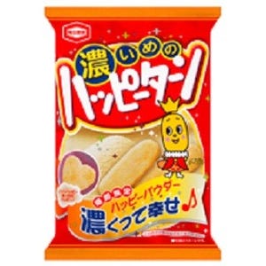 亀田製菓、「濃いめのハッピーターン」を再発売 - ハートハッピーに出会えるかも!
