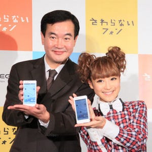 「さわらないフォンカフェ」が渋谷にオープン!! モデルの鈴木奈々がAndroidスマホ「VEGA PTL21」をアピール