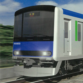 東武鉄道、新型車両60000系を発表 - 2013年度より東武野田線でデビュー!