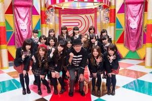 AKB48の新番組『AKB子兎道場』がスタート! - 総合演出はテリー伊藤