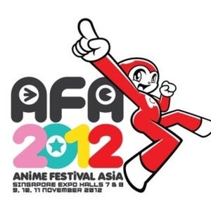 ニコ生で「アニメフェスティバルアジア2012」が11/9から3日間連続で生中継
