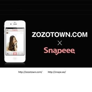 写真共有SNS「Snapeee」にて「ZOZOTOWN.com」公式アカウント公開