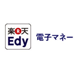楽天Edy、「マルチ電子マネー決済端末」展開--楽天Edy・Suica・nanaco対象