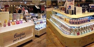 大阪・阪急百貨店にカスピ海ヨーグルト直営店が新規オープン