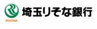 埼玉りそな銀行、埼玉県日高市の日高支店を現店舗駐車場跡地に新築移転