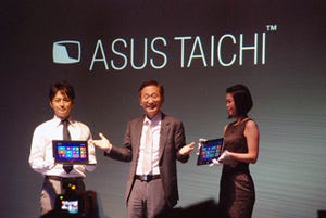 デュアルスクリーン搭載「TAICHI」など"INCREDIBLE"な製品が登場 - ASUS、2012年冬モデル発表会