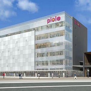 兵庫県のJR姫路駅で建設中、新駅ビルの名称は「piole姫路」 - 120店舗入居