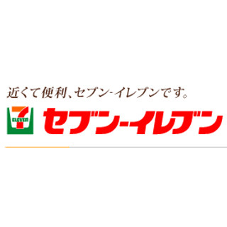 Iapp