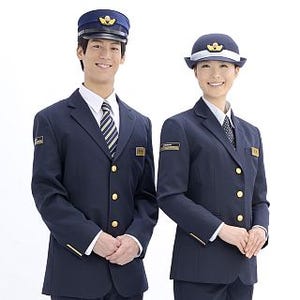 京阪電車の制服が12/1リニューアル! 京阪線&大津線でデザインも統一