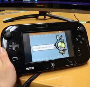 『モンスターハンター3G HD Ver.』体験会開催! 早速Wii Uでプレイしてきました