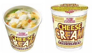 カップヌードルにクリームシチュー味! チーズが溶けてまろやかに – 日清食品