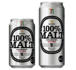 セブン&アイとサッポロビールが共同開発! 「セブンプレミアム 100%MALT」発売