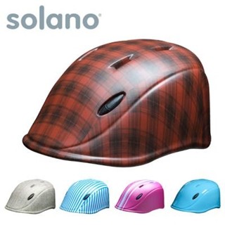 子どもの自転車用ハンチングスタイル・ヘルメット「solano」発売