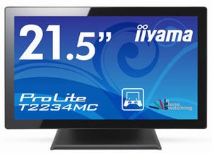 iiyama、静電容量方式タッチパネル搭載の業務用21.5型IPS液晶ディスプレイ
