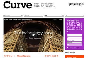 ビジュアルトレンドを分析するWebマガジン「Curve」、最新テーマを公開