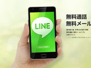 NHN Japan、「LINE GAME」が公開後わずか1日で300万ダウンロード達成