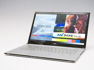 あの超軽量UltrabookがWindows 8を搭載して登場! - NEC「Lavie Z LZ750/JS」