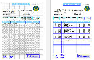 Iapp