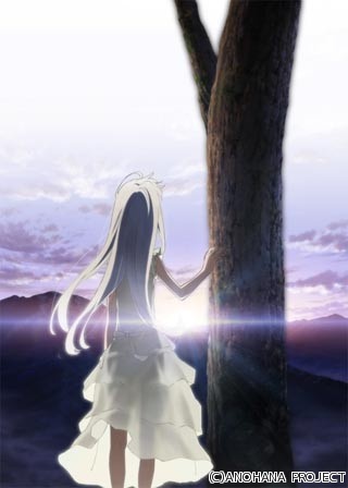 劇場版 あの花 ジャンプフェスタ13に出展 ラジオ公開録音も開催 マイナビニュース 劇場版 あの花 ジャンプフェスタ13に出展 ラジオ公開録音も開催 マイナビニュース