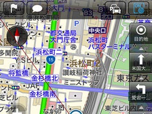 iOS向けマップアプリ「MapFan+」無料版はどれだけ使えるかを探った