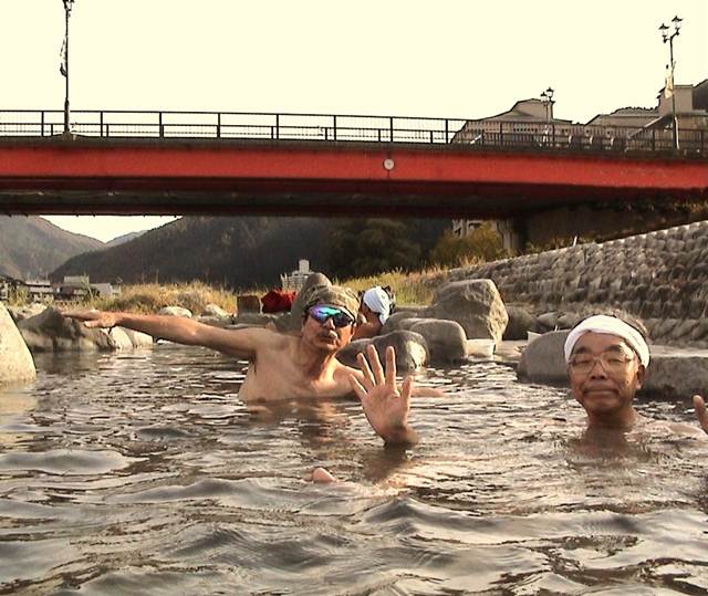 下呂 セール 温泉 水着