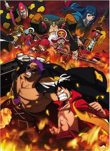 名古屋鉄道が One Piece 謎解きラリー 奪われた秘宝を探せ を開催 マイナビニュース
