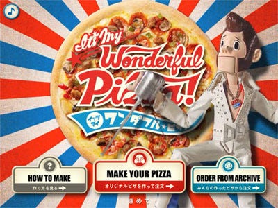 ドミノピザのipadアプリ It S My Wonderful Pizza でオリジナルピザを頼んでみた マイナビニュース