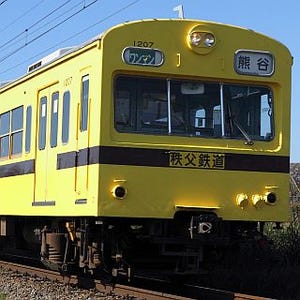 埼玉県の秩父鉄道、1007号の引退記念さよなら運転と1000系車両展示を実施