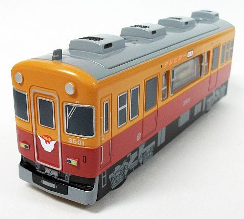 京阪旧3000系特急車の引退記念グッズ - 懐かしの音声流れる電車