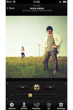 SoundScience、iPhone 5対応の高音質イコライザアプリ「UBiO」発売