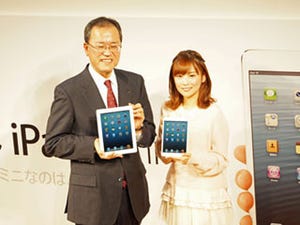 "iPadもauは本命" - iPad mini発売イベントでKDDI・田中社長がアピール!