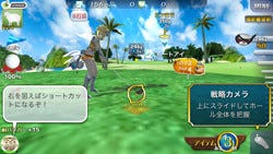 Appbankgames Ios向けゴルフゲームアプリ ダンジョンズ ゴルフ を提供 マイナビニュース