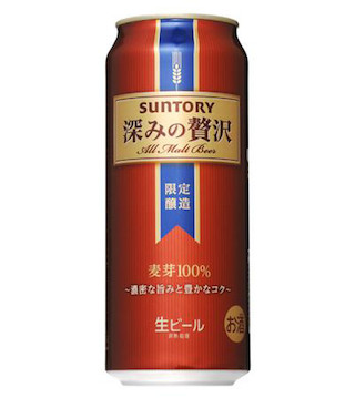 サントリーが、セブン&アイグループ限定醸造ビール「深みの贅沢」を発売