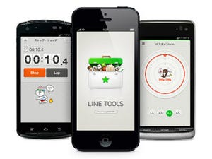 NHN Japan、ミニツールを集約したiPhone/Androidアプリ「LINE Tools」