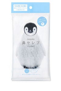 王子ネピア 持ち運びに便利な 鼻セレブティシュitsumo 発売 マイナビニュース