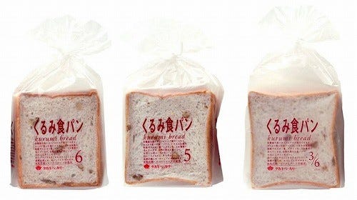 12くるみパン オブ ザ イヤーは タカギベーカリー くるみ食パン に決定 マイナビニュース