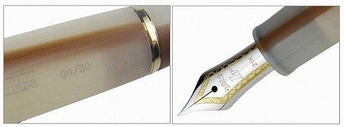 セーラー万年筆、 Ir サンライズ オリジナル万年筆を30本限定で販売 ...