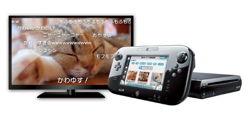 Wii U向けのニコニコ動画アプリ登場 本体発売と同時に無料配信スタート マイナビニュース