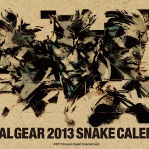 2013年はヘビ=スネーク年記念! 『メタルギア』からスネークカレンダー登場