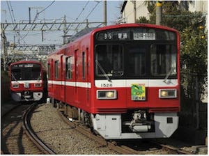 京急電鉄・京浜急行バスが、年末年始の終夜運転・特別ダイヤを発表