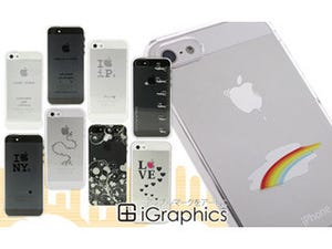 アップルマークを活用したiPhone 5ケース「iGraphicsハードケース」
