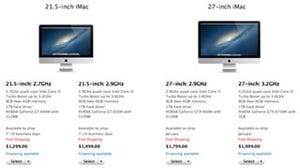 第8世代iMacの27インチモデルは来年2013年1月発売に延期へ