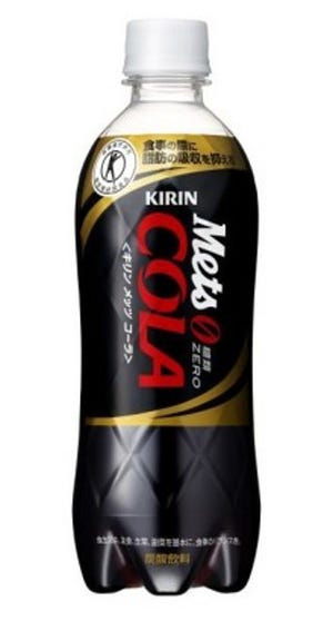 日本人1人が1本飲んでいる?　キリン、トクホのコーラが1億3,000万本突破!